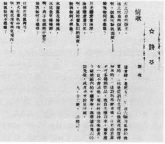 微信图片_20181102093248