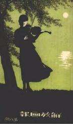 微信图片_20181102093650