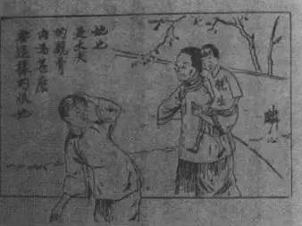 微信图片_20181102093718