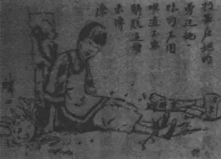 微信图片_20181102093721