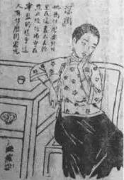 微信图片_20181102093723