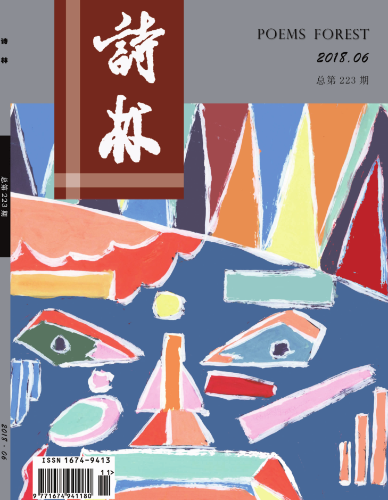 微信图片_20181102141251