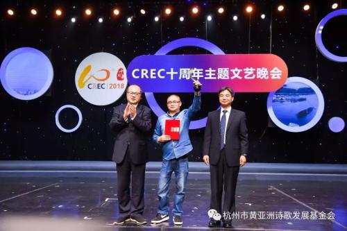 微信图片_20181105143325