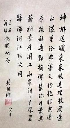 微信图片_20181106102157