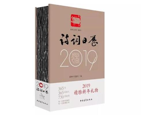 微信图片_20181107094906