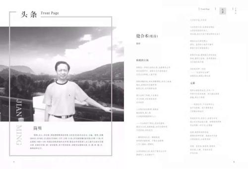 微信图片_20181112092504