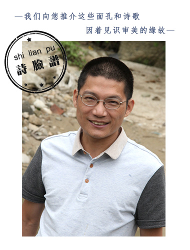 微信图片_20181112224511