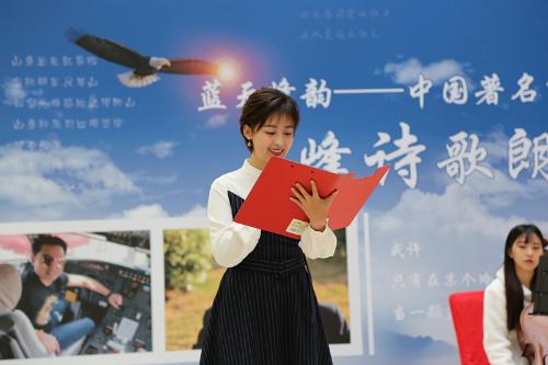 杨茗茗朗诵《喜欢在时光中飘着》