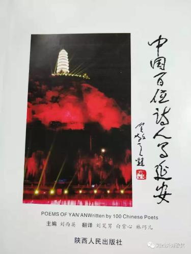 微信图片_20181119090537