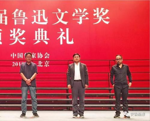 微信图片_20181121091625