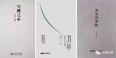 微信图片_20181121091631