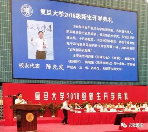 微信图片_20181121091639