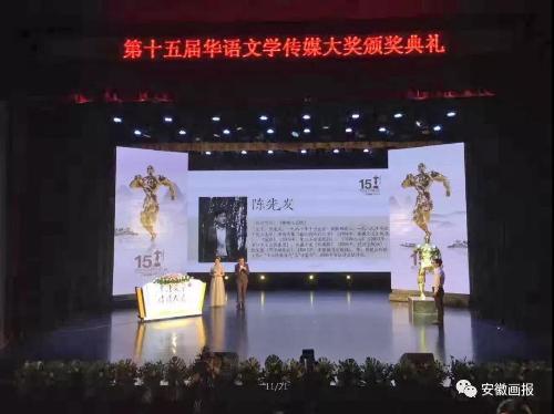 微信图片_20181121091644