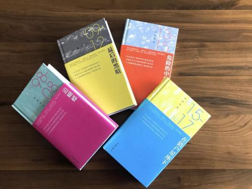 微信图片_20181122104305