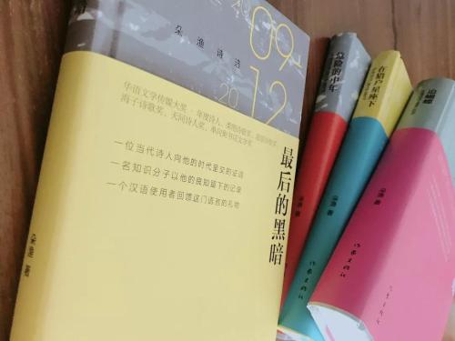 微信图片_20181122104308