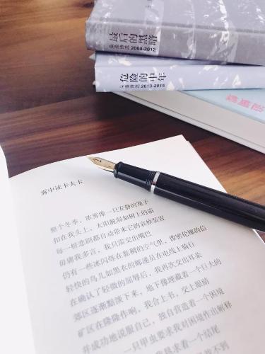 微信图片_20181122104320