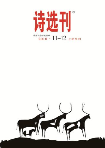 微信图片_20181122170051