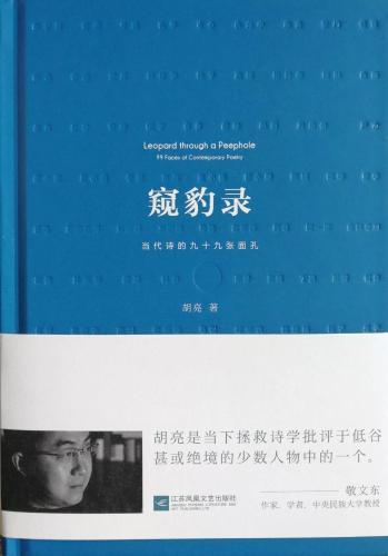 微信图片_20181123155612