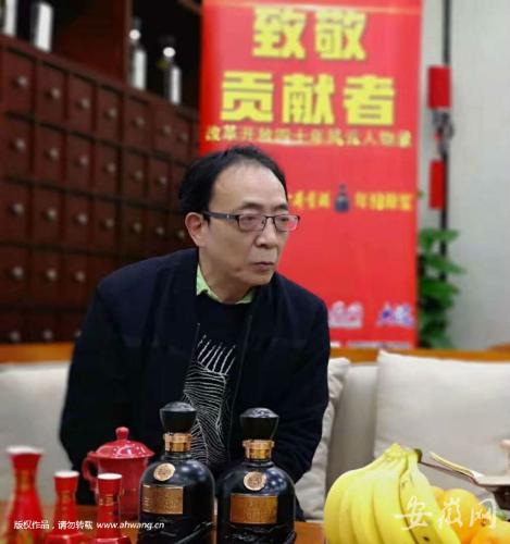 梁小斌:改革开放让我们有了诗和远方