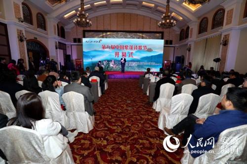 微信图片_20181125115625