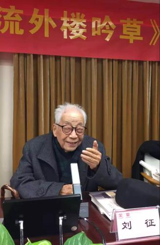 微信图片_20181127093134