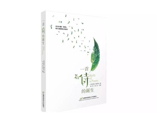 微信图片_20181127165719