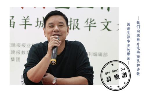 微信图片_20181129163115