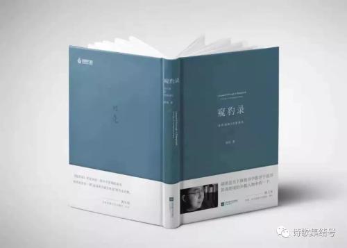 微信图片_20181130094548