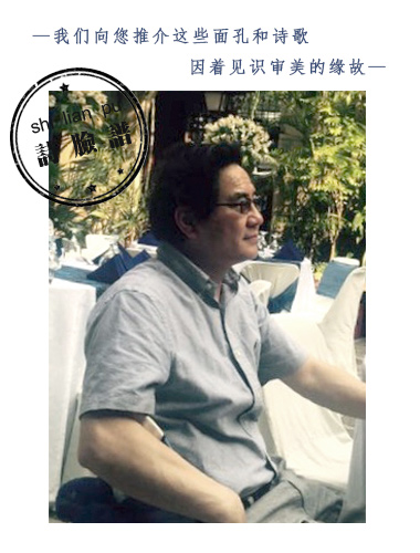 微信图片_20181130172640