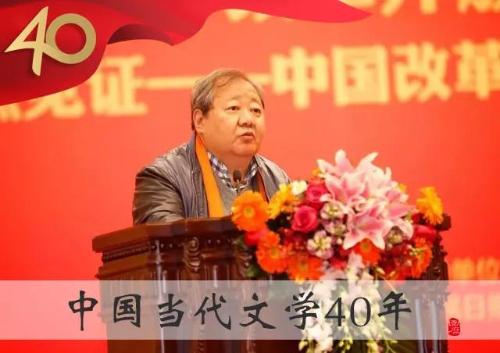 微信图片_20181203090254