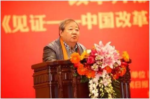 微信图片_20181203090308