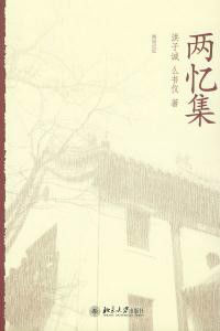 1b4c510fd9f9d72a59b4354cd22a2834359bbb8a