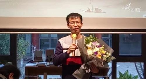 微信图片_20181205110017