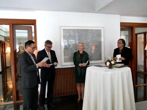 微信图片_20181207093717