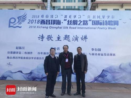 微信图片_20181207094513