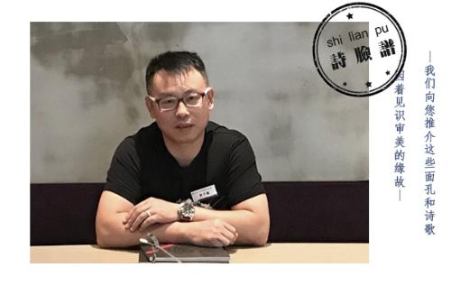 微信图片_20181129164525