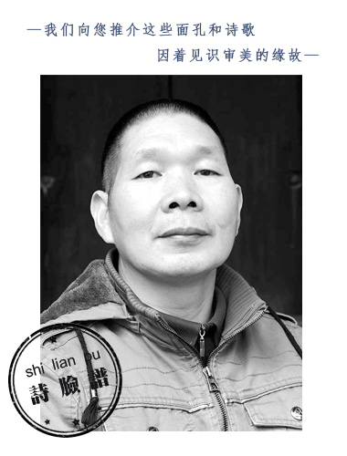 微信图片_20181129164538