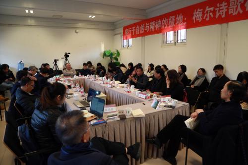 微信图片_20181210161721