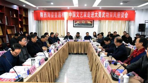 微信图片_20181211091214