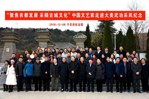 微信图片_201812110912141