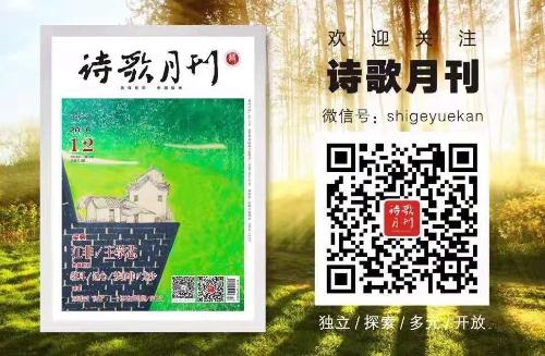 微信图片_201812110927102