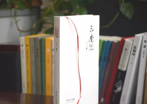 微信图片_20181211152532