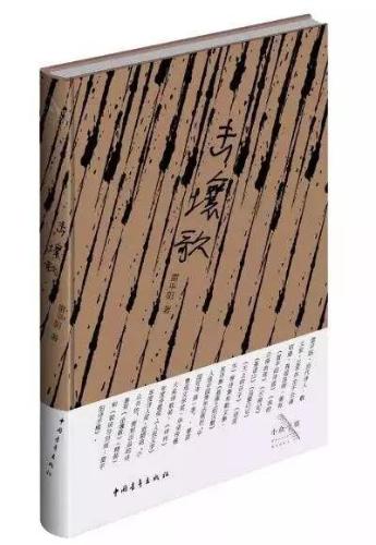 微信图片_20181211152541