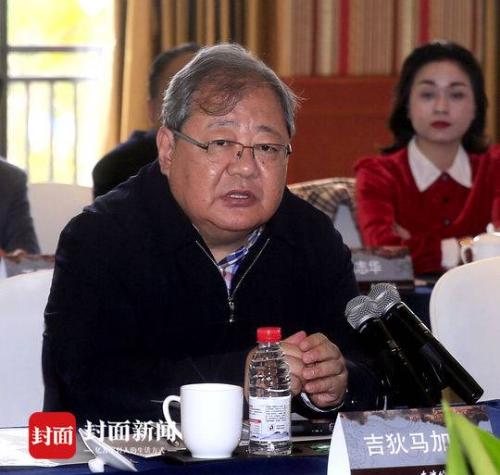 微信图片_20181213165934