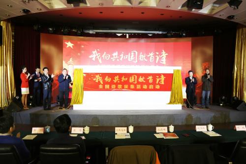 微信图片_20181214133147