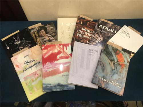 微信图片_20181217091611