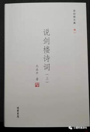 微信图片_20181218093058