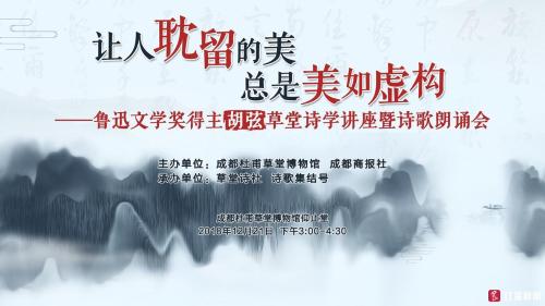 微信图片_20181218093936