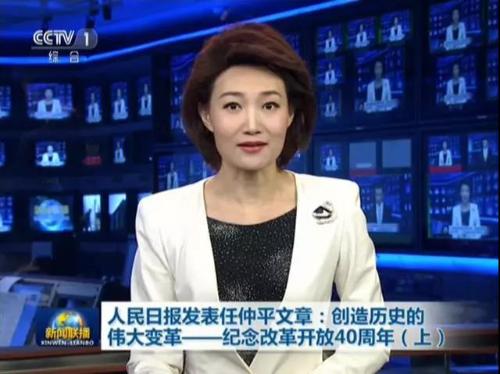 微信图片_20181218150446