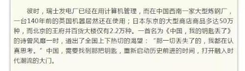 微信图片_20181218150452